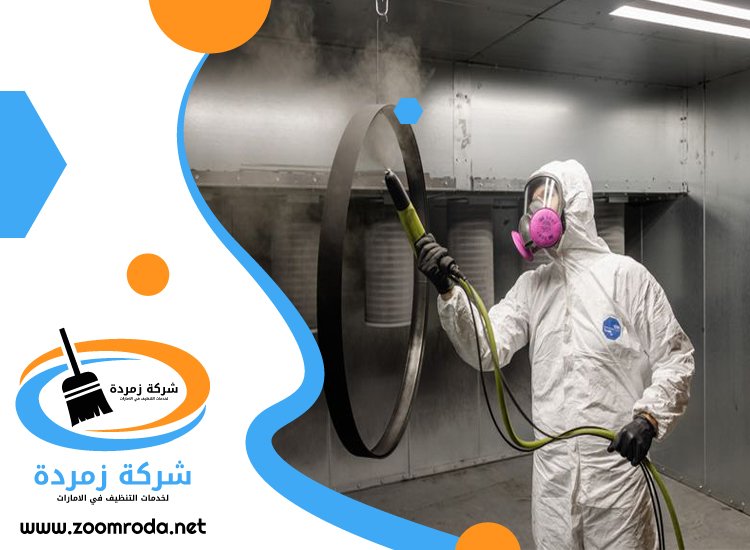 شركة مكافحة حشرات في حبحب