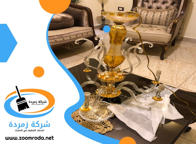 شركة تنظيف نجف في عجمان