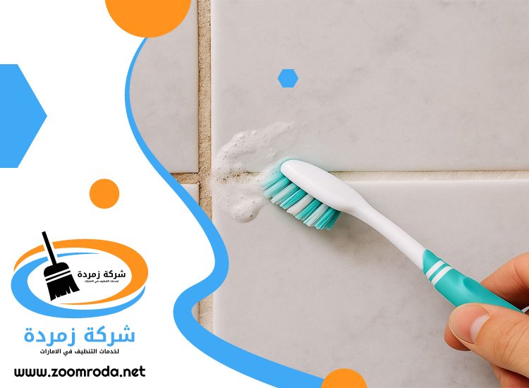 شركة تنظيف حوائط في دبي